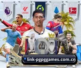 link-pgpggames.com.cn APP
